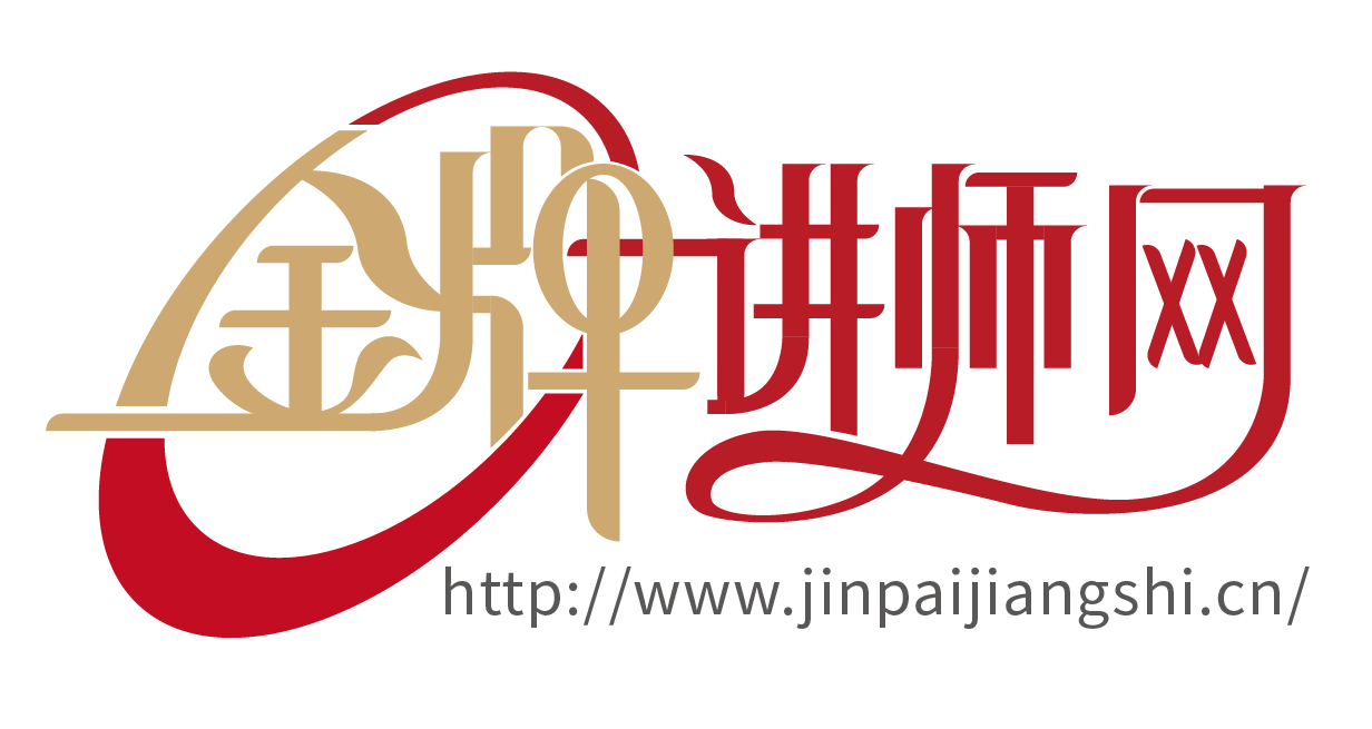 logo新.png