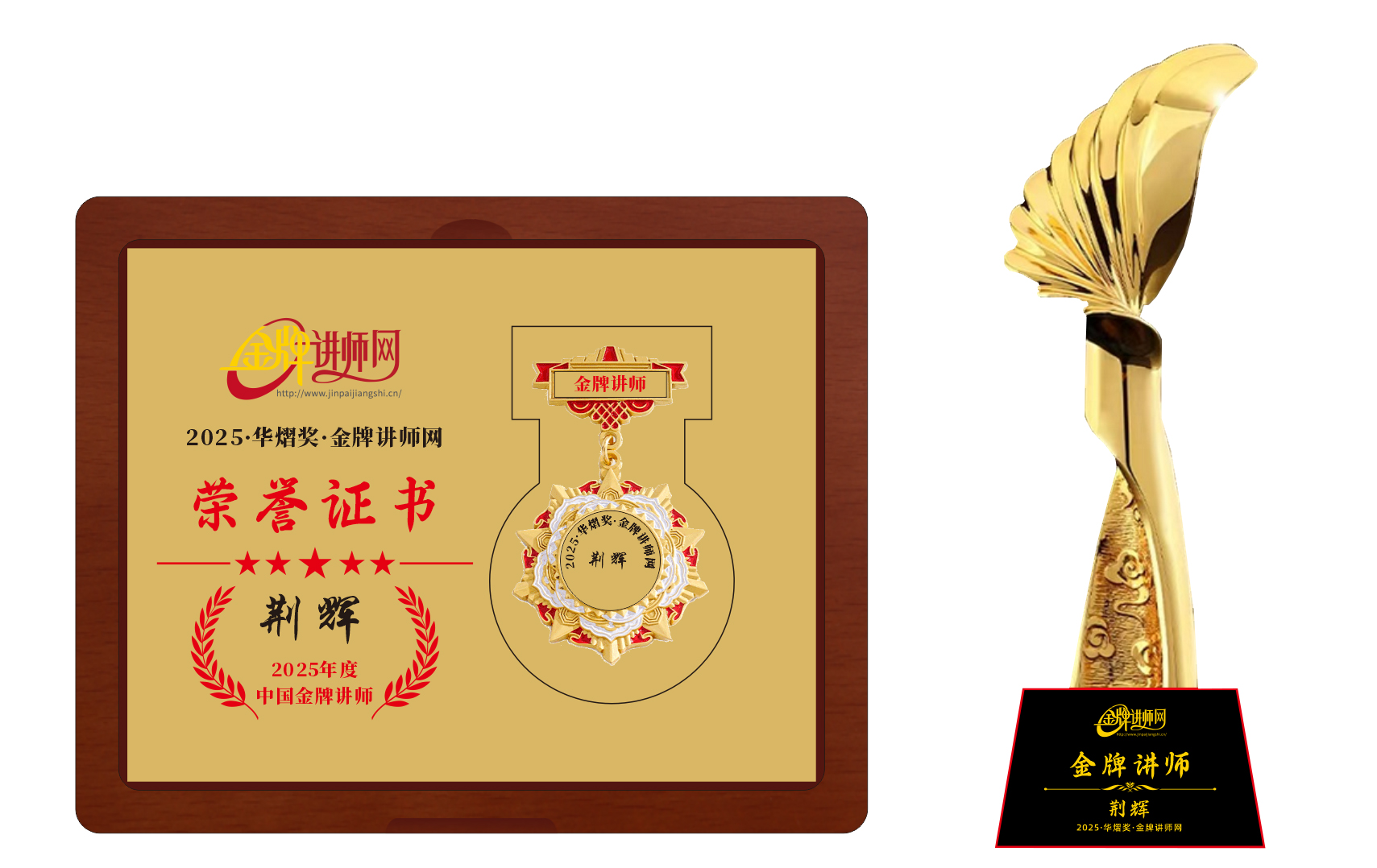 微信图片_20250528164011.jpg