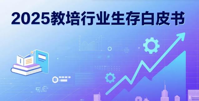 360截图20250806171237845.jpg