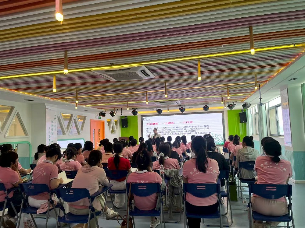 幼儿园培训落地运营指导管理