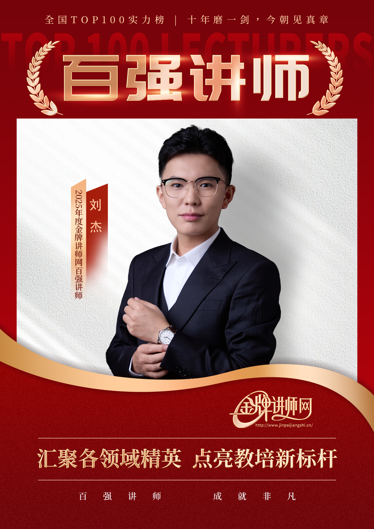 微信图片_20250922115802_8_99.png
