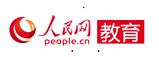人民网教育频道