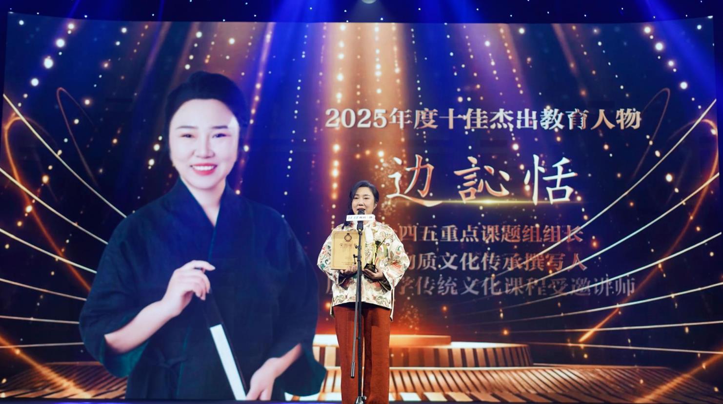 360截图20260126112414938.jpg