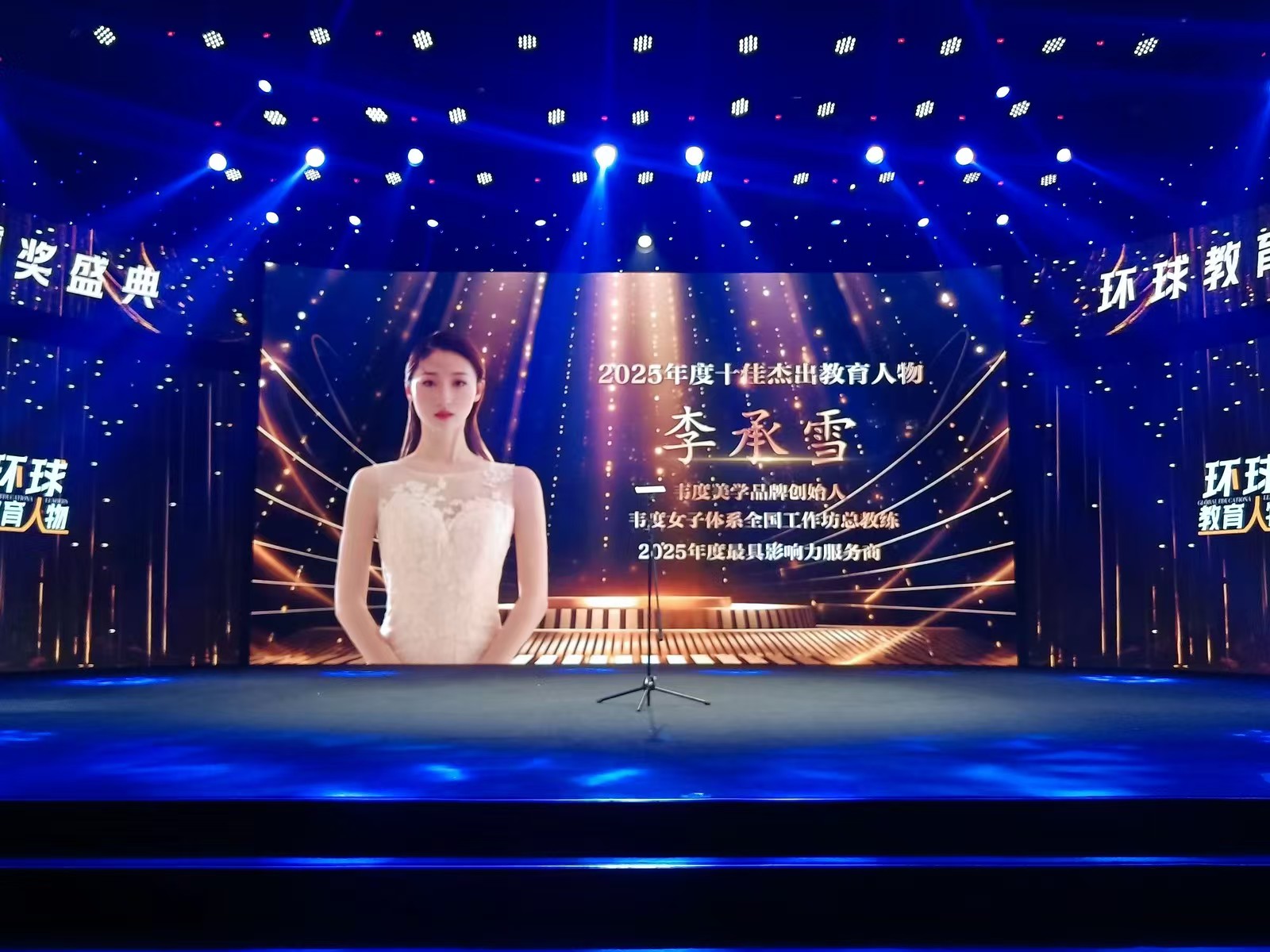 微信图片_20260126150255_435_74.jpg