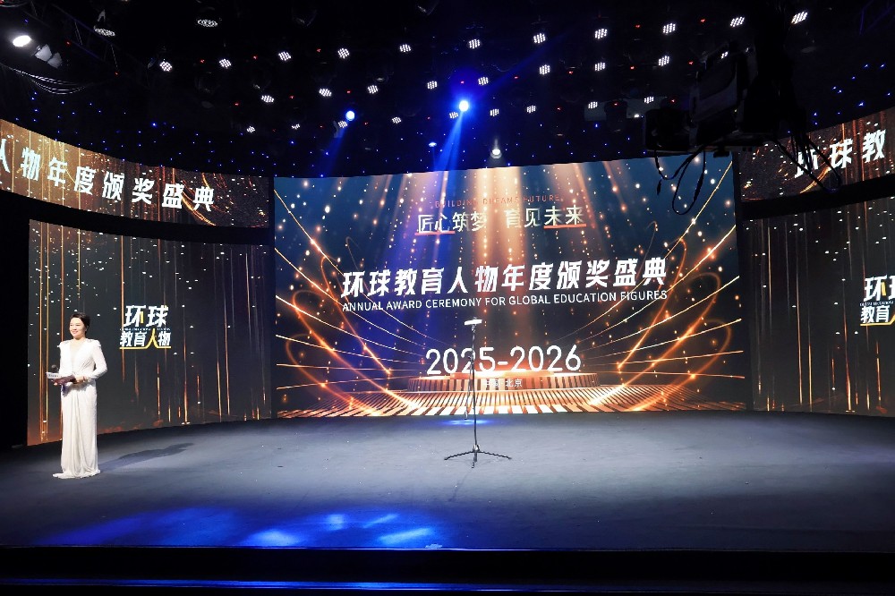微信图片_20260306155738_1166_40.jpg