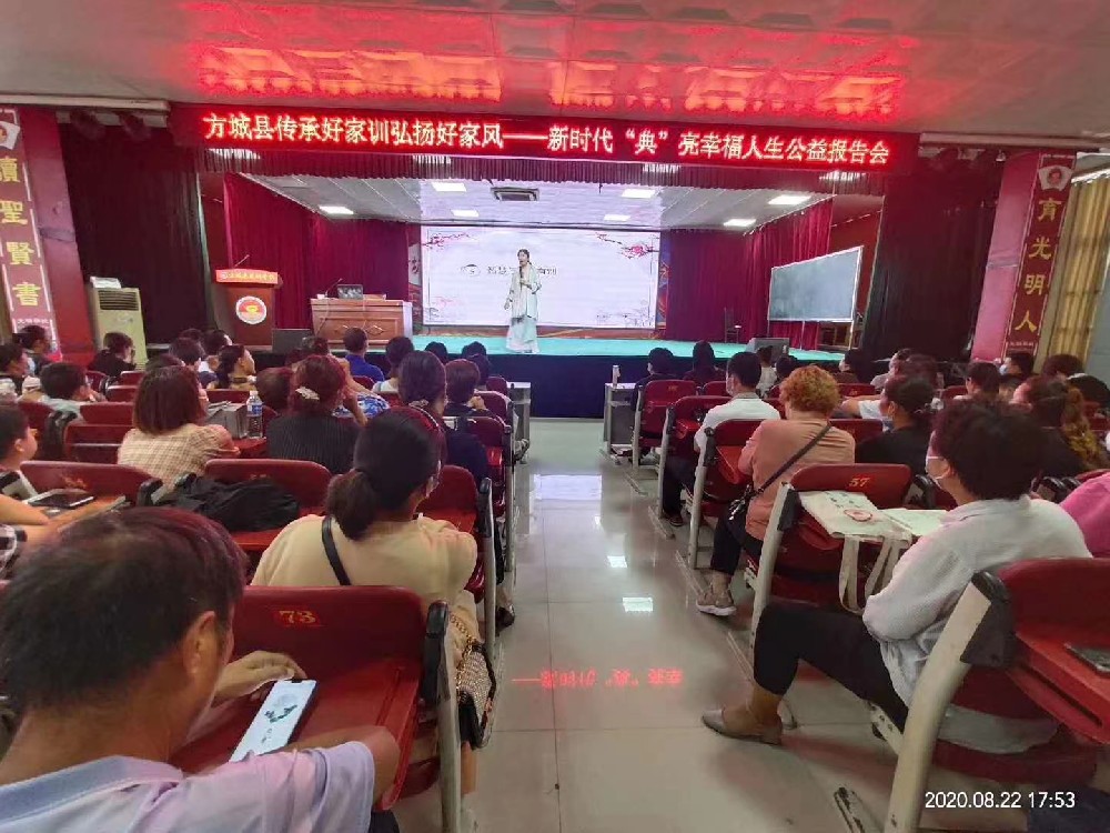 双语经典的传承和传播