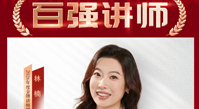 幼儿教育