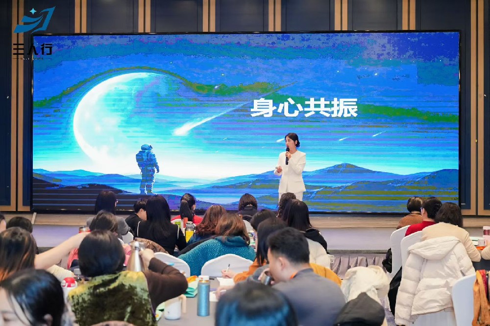 禅拍身心疗愈